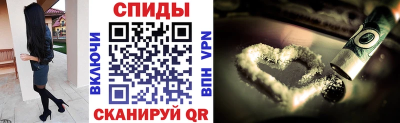 Amphetamine 97%  дарк нет наркотические препараты  Кочубеевское 
