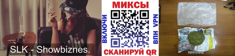 Бутират бутандиол Кочубеевское