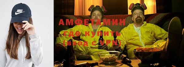 бошки Магас