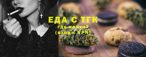наркотики Магадан