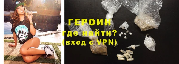 ALPHA PVP Майский