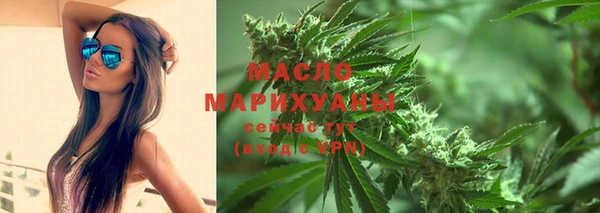 бошки Магас
