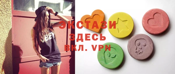 ALPHA PVP Майский