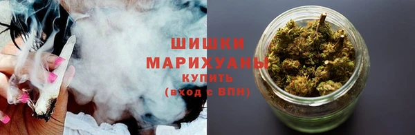 наркотики Магадан