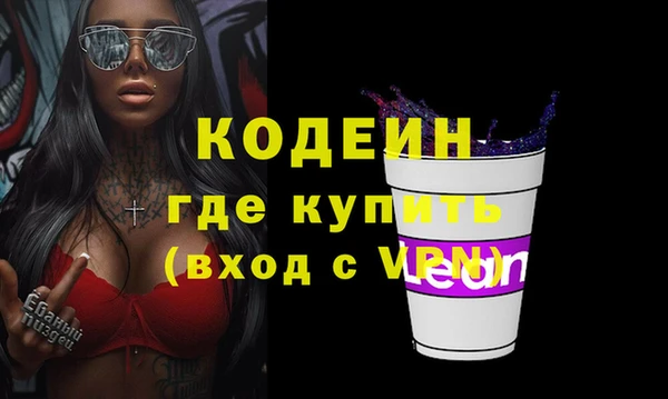наркотики Магадан