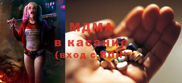 наркотики Магадан