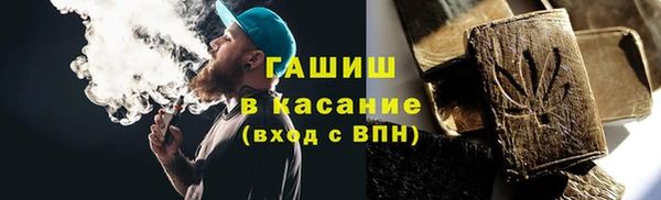 наркотики Магадан