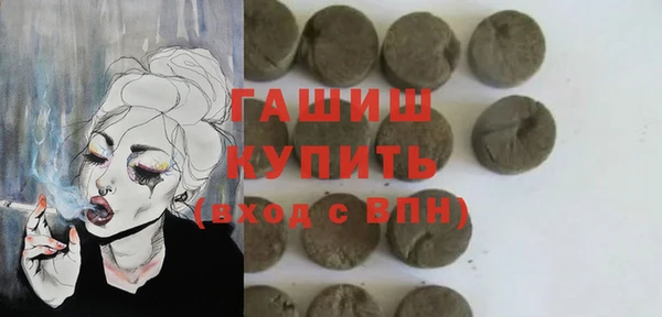 ALPHA PVP Майский
