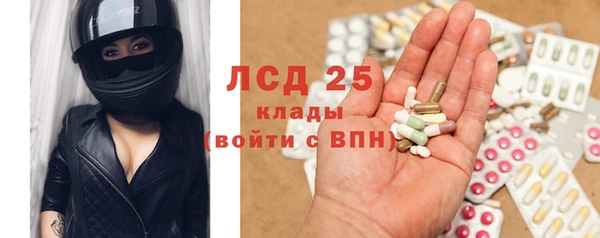 наркотики Магадан