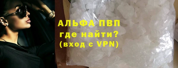 наркотики Магадан