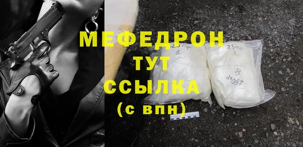 наркотики Магадан