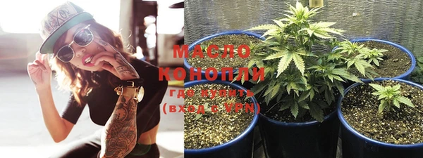 наркотики Магадан