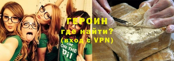 ALPHA PVP Майский