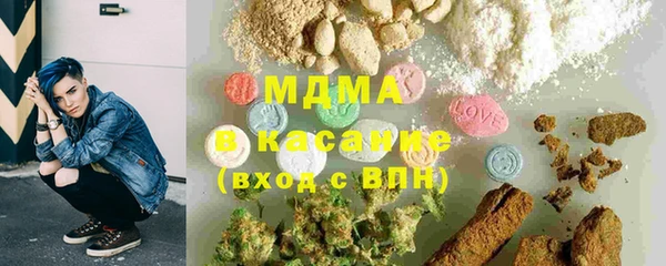 наркотики Магадан