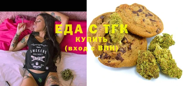 наркотики Магадан