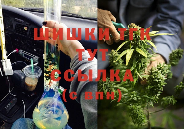 ALPHA PVP Майский