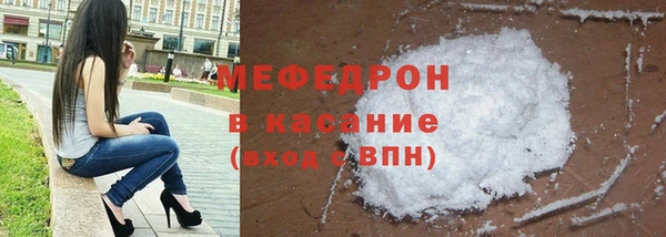 наркотики Магадан