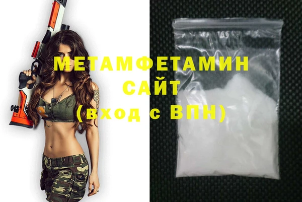 наркотики Магадан