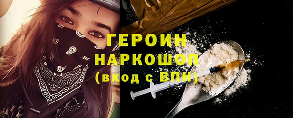 ALPHA PVP Майский