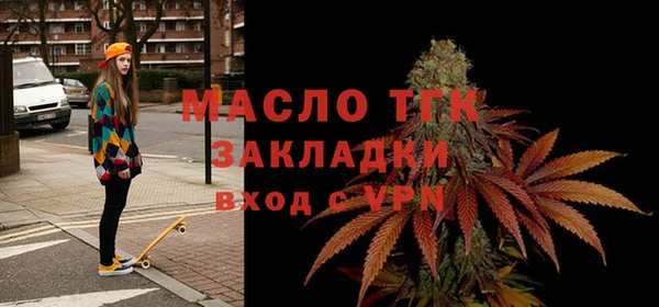 наркотики Магадан
