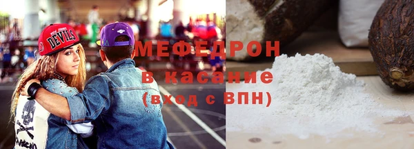 ALPHA PVP Майский