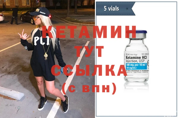 наркотики Магадан