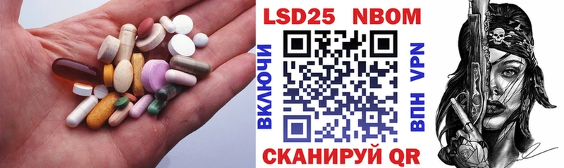 omg сайт  где можно купить наркотик  Кочубеевское  ЛСД экстази ecstasy 